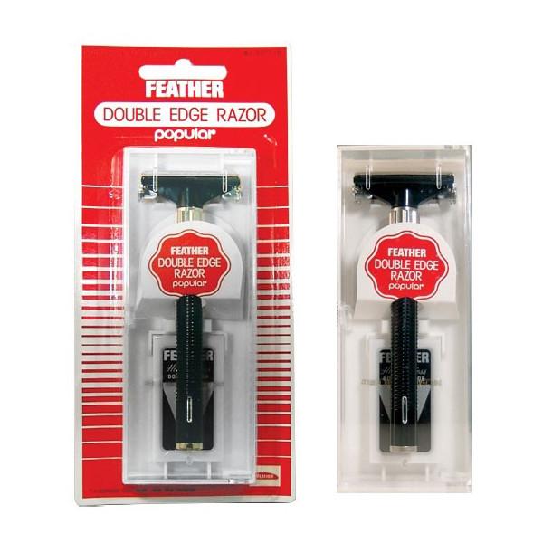 Feather 'Popular' Double Edge Razor